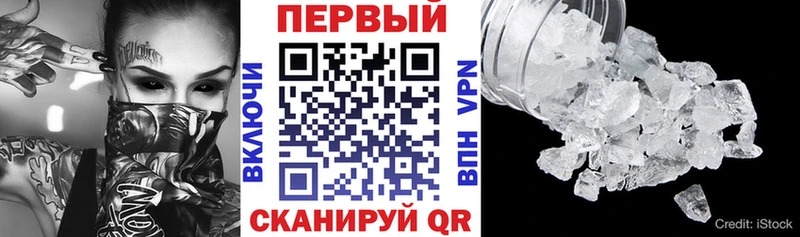Amphetamine Розовый  hydra рабочий сайт  Ижевск 