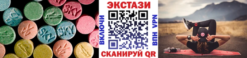 купить наркотик Ижевск Экстази louis Vuitton