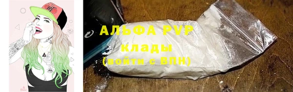 MESCALINE Богородск