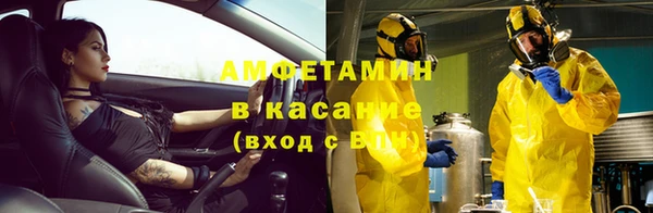 кокаин колумбия Богданович