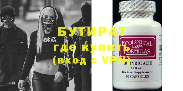 кокаин колумбия Богданович