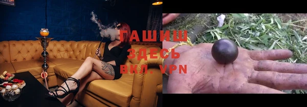 кокаин колумбия Богданович