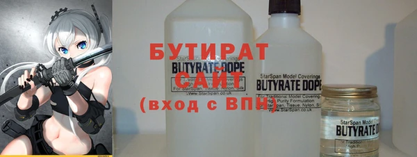 MESCALINE Богородск