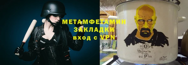 кокаин колумбия Богданович