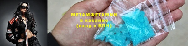 кокаин колумбия Богданович