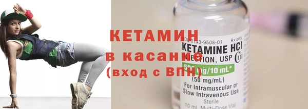 кокаин колумбия Богданович