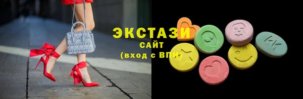 кокаин колумбия Богданович