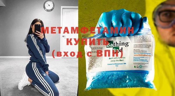 кокаин колумбия Богданович