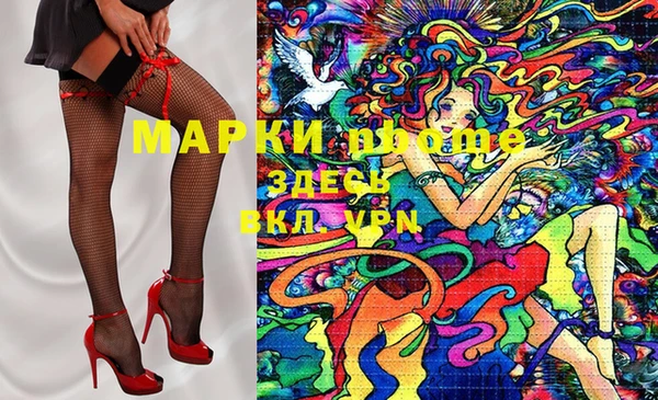 кокаин колумбия Богданович