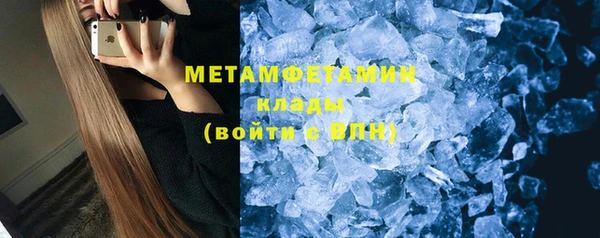 кокаин колумбия Богданович