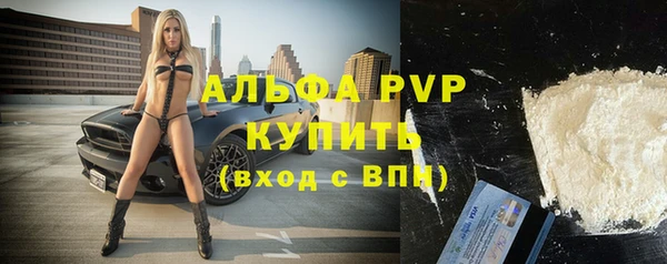 кокаин колумбия Богданович