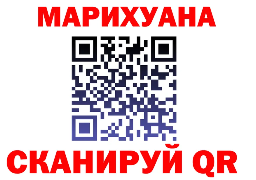 АМФ 97% вход shop kraken Ижевск