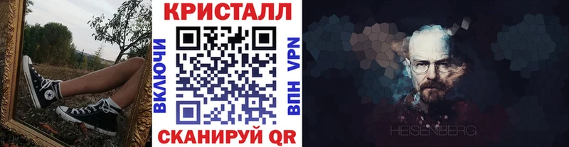 продажа наркотиков  Ижевск  Метамфетамин витя 