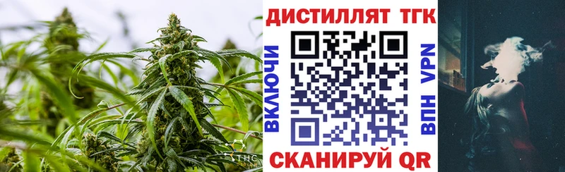 OMG ТОР  Ижевск  ТГК вейп с тгк 